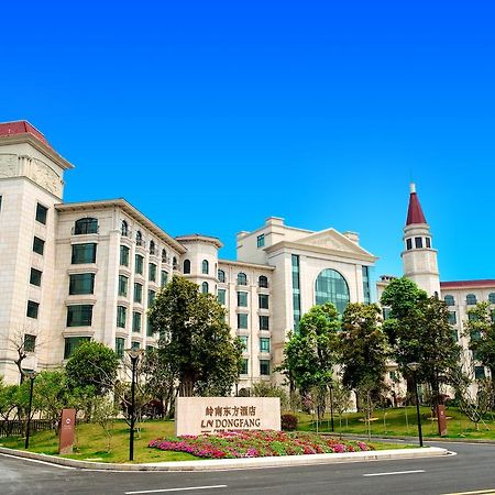 Ln Dongfang Hotel, Sihui Exterior foto