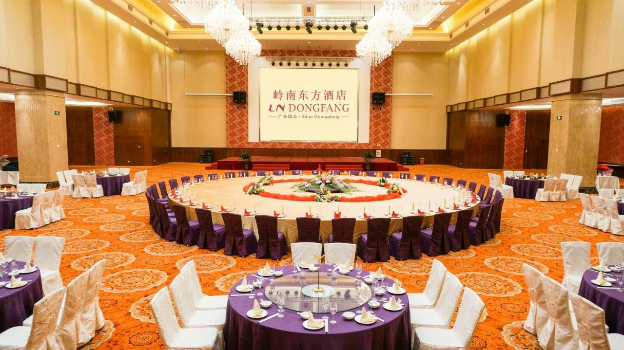 Ln Dongfang Hotel, Sihui Exterior foto